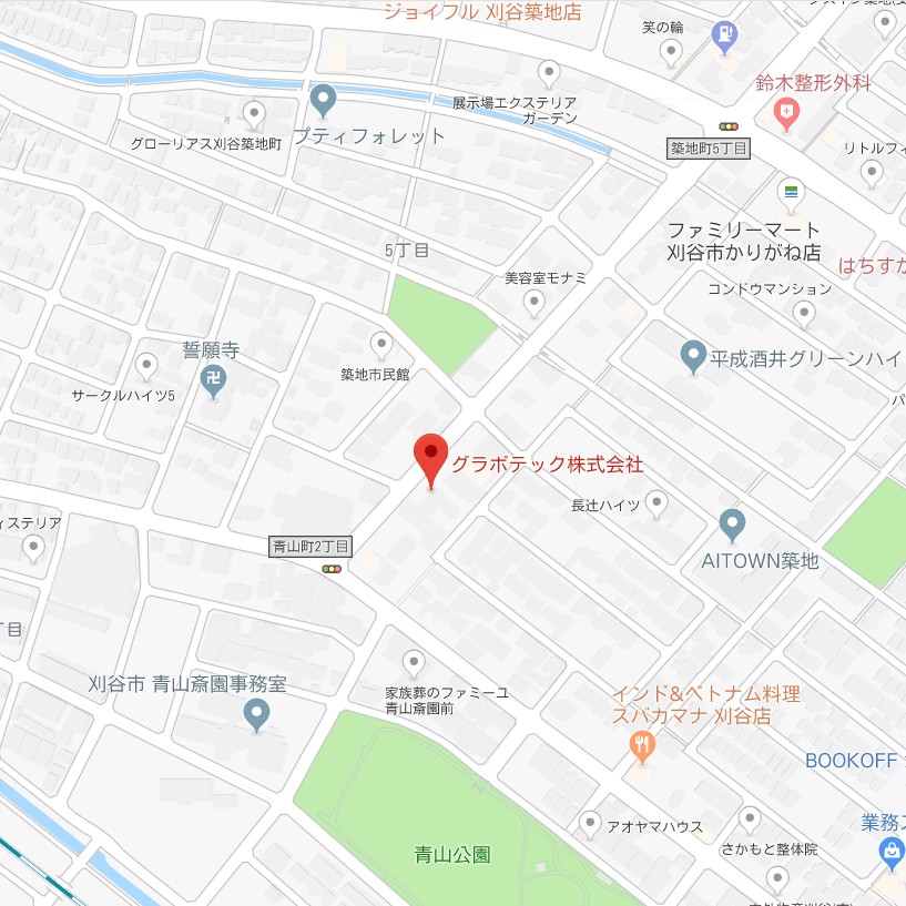 グラボテック「愛知ショールーム」 アクセスマップ