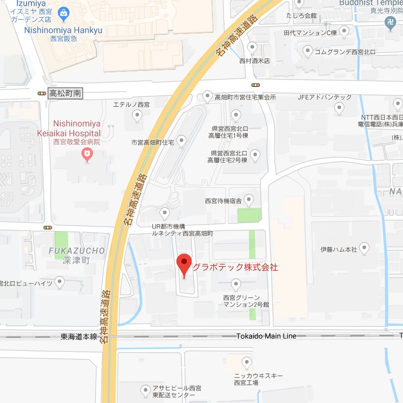 グラボテック「本社」 アクセスマップ